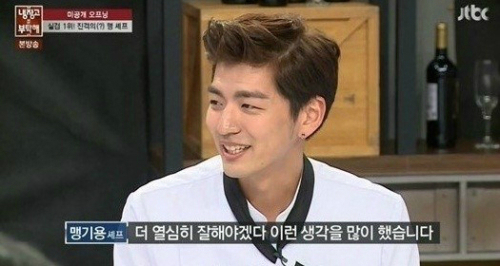 (주)에이플러스이 이미지
