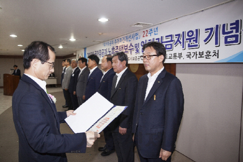 (주)대한주택개발 이미지