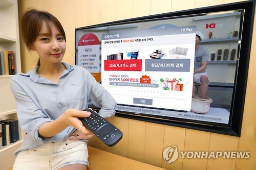 케이티커머스 이미지