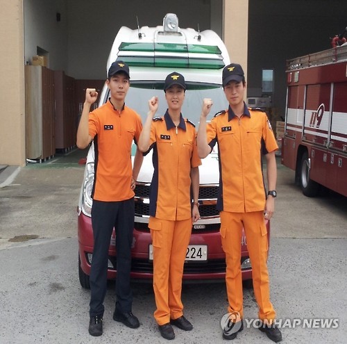 보령소방서웅천119안전센터 이미지