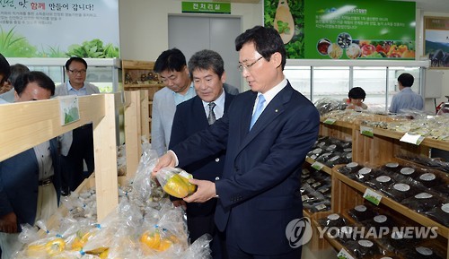 지산축산 이미지