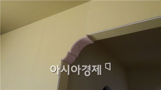 유에스지 이미지