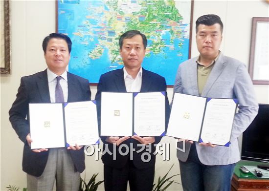 아시아고속관광주 이미지