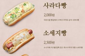 자연다방 이미지