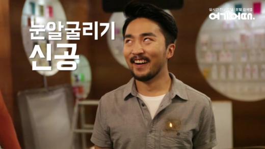 대쉬필름 이미지
