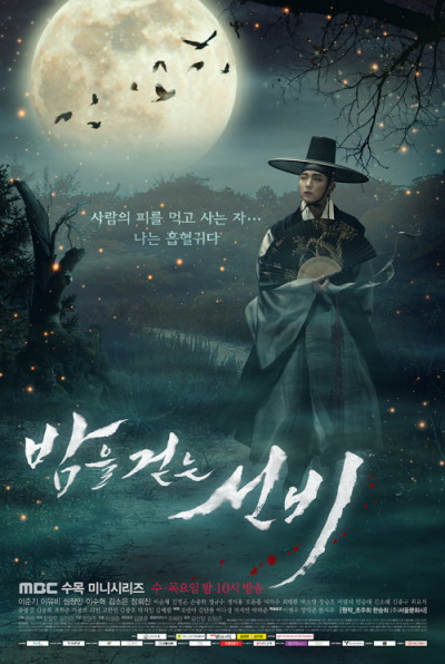 선비문구 이미지