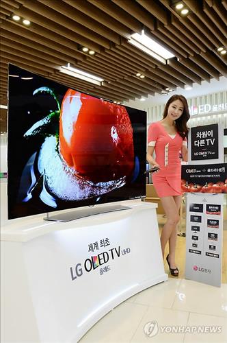 글로벌TV 이미지