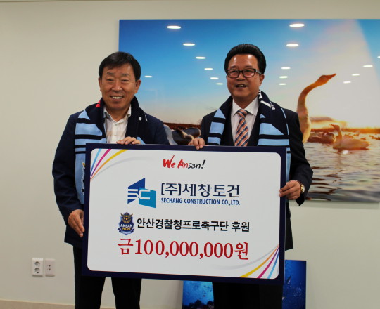 원토건 이미지