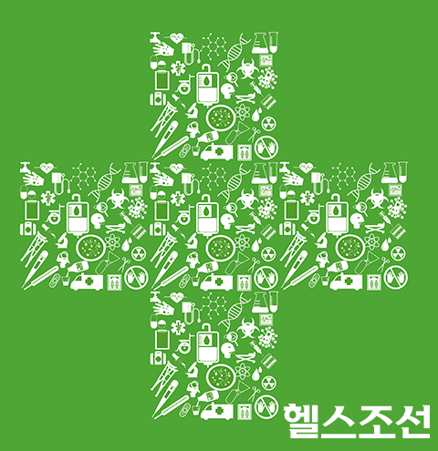 협동조합 손에손에 이미지