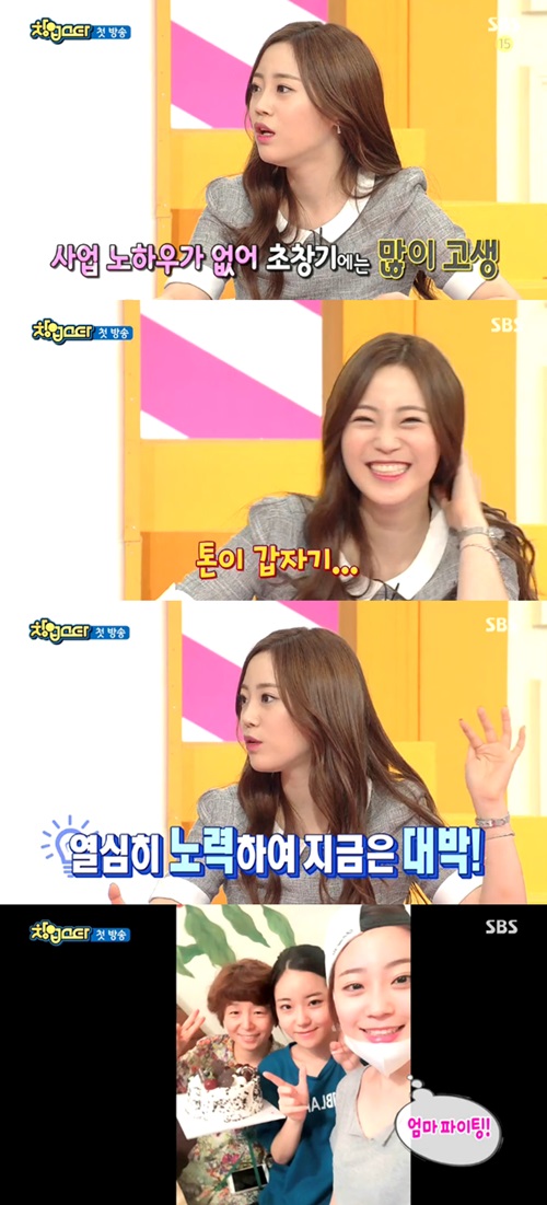 카라커피숍 이미지