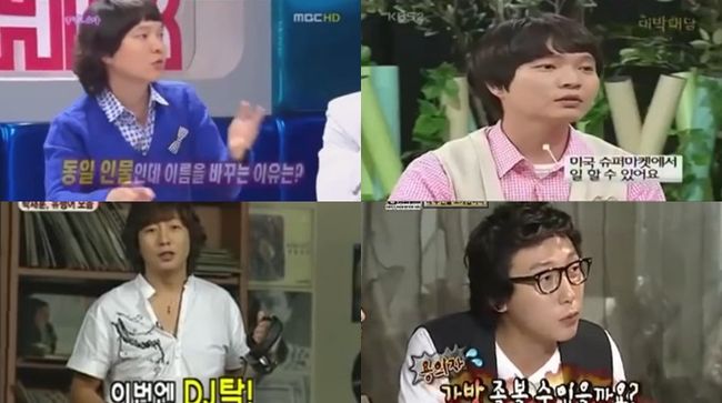 컨추리꼬꼬 이미지