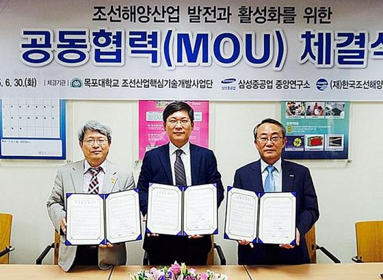 중앙해양중공업(주) 이미지