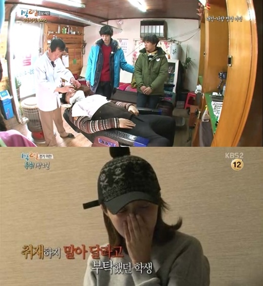 충남이발관 이미지
