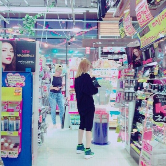 보아마트 이미지