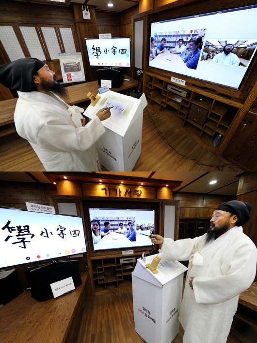 창조마을 이미지