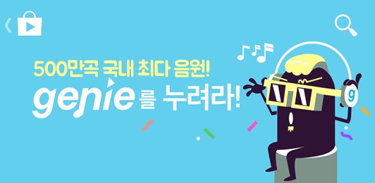싸이트지니 이미지