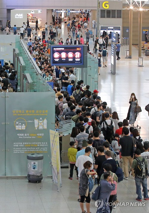 명동중국여행사 이미지