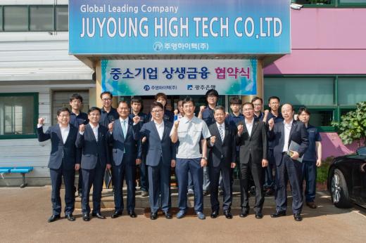주영기업 이미지