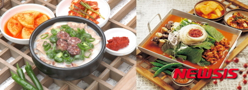 칠연푸드시스템 이미지