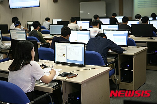 마스터교육 이미지