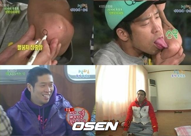 컨추리꼬꼬 이미지