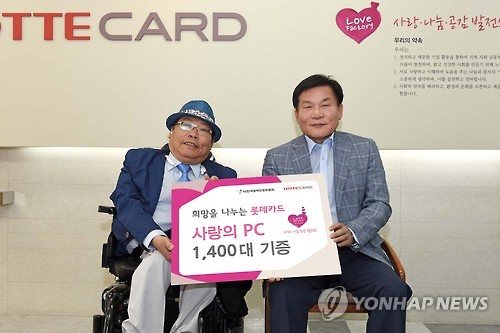 밥PC 이미지