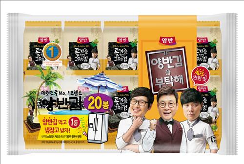 화장품마트 이미지