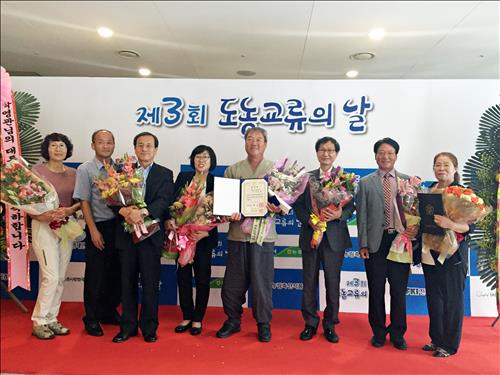 함양물레방아떡마을 이미지