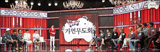 무한파트너 이미지