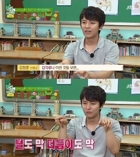 건우해양 이미지