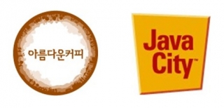 씨티커피 이미지
