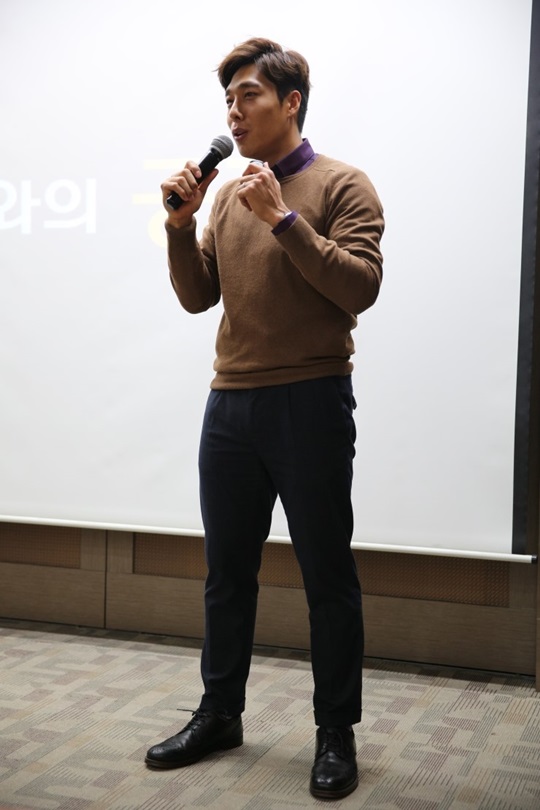 (주)에코스타 이미지