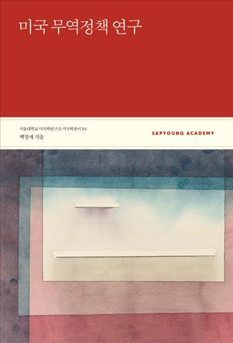 우연성 이미지