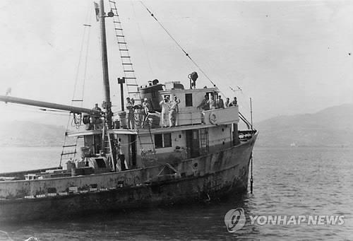 원양산업 이미지