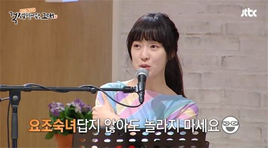 유파트너 이미지
