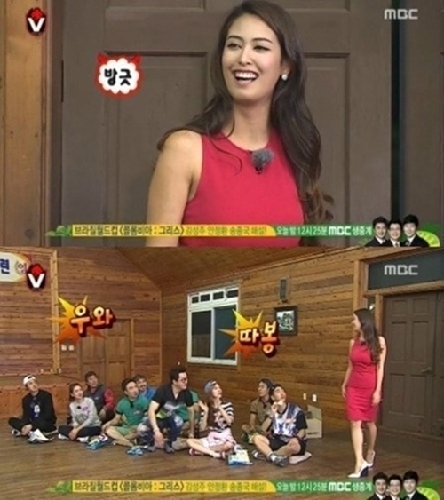 미스최 이미지