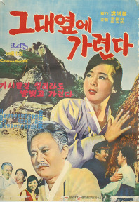 시네텔 이미지