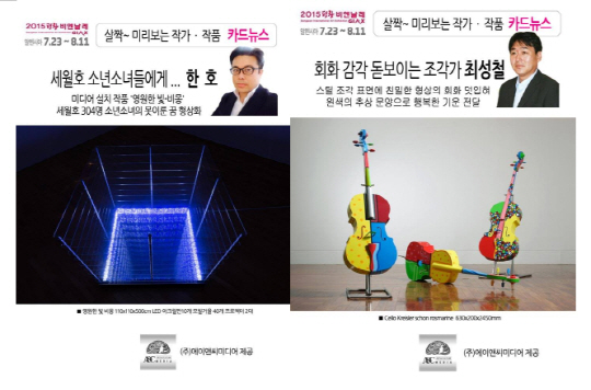 (주)에이앤씨 이미지