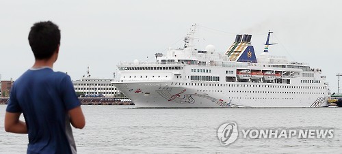 태산호 이미지