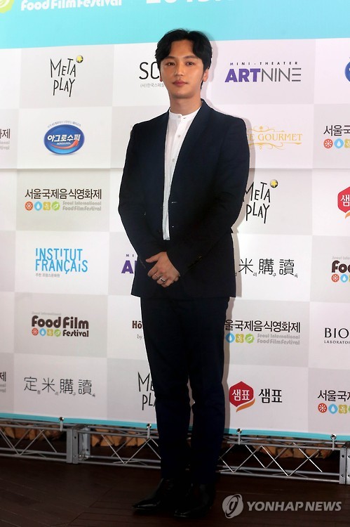 서울국제음식영화제 이미지