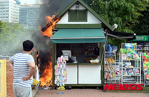 공원간이매점 이미지