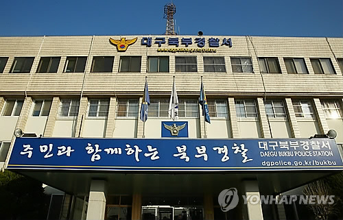 북부시장노점 이미지