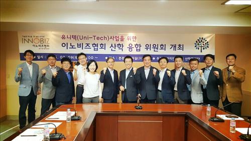 한국융합교육개발원 이미지