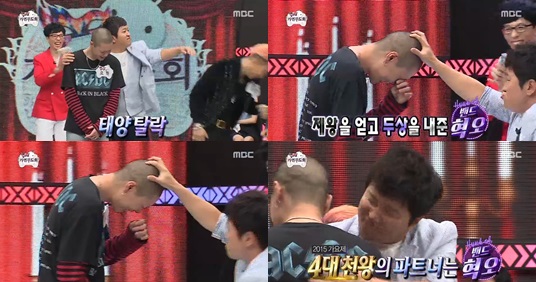 가요제 만난 정형돈 vs 박명수의 그날 | 인스티즈