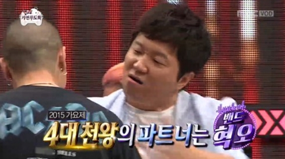 무한파트너 이미지