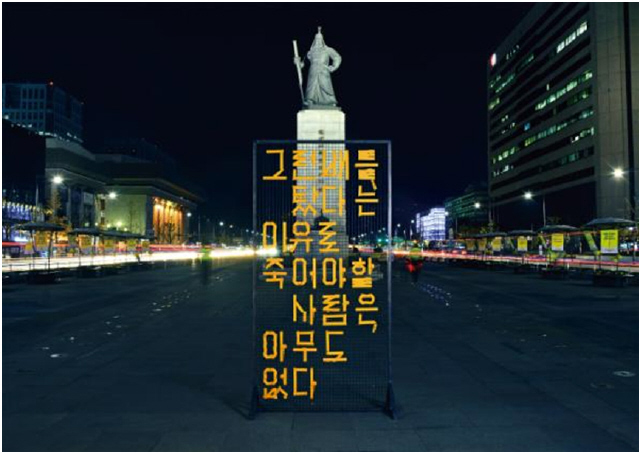 오뉴월이주헌 이미지