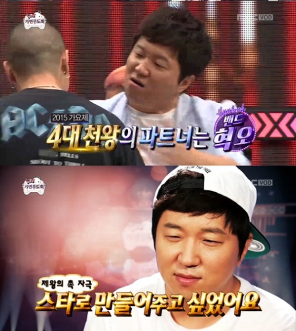 무도가요제에 참여한다면 박명수 vs 정형돈 같이하고 싶은 파트너는??? | 인스티즈