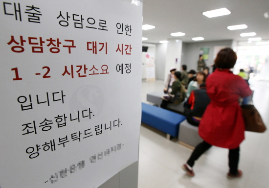 하나가구 이미지