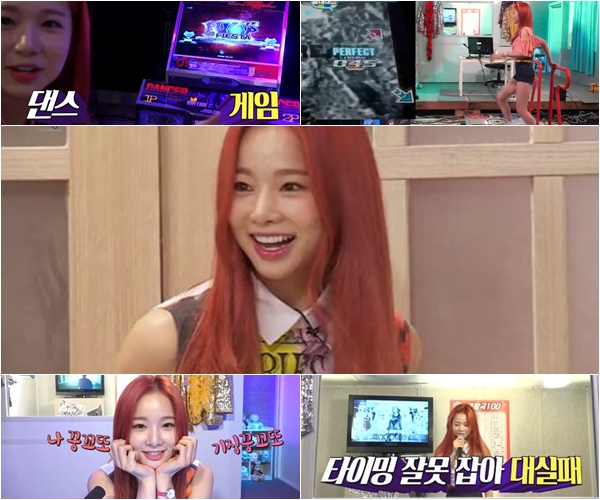 올해 방송3사 주요 주말예능 시청률 TOP3 특집 (연예대상 수상자 예상).jpg | 인스티즈