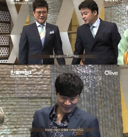달디스 이미지